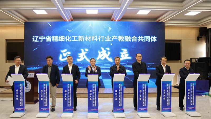 化工污水消泡剂：高效使用流程解析