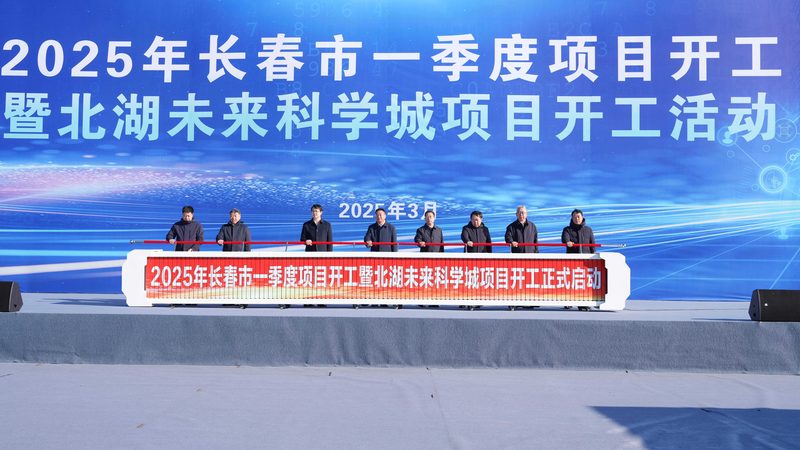 新材料标准规范定制：确保品质与合规的关键步骤**