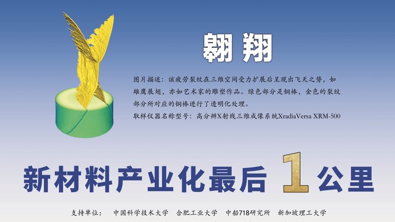 两性表面活性剂选型，别让“温和”遮住眼