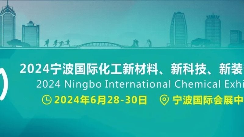 高性能材料分类标准：揭秘新材料时代的导航图