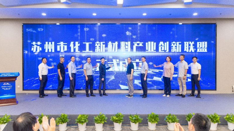 两性表面活性剂：如何正确使用，避免潜在风险**