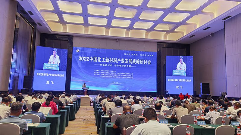 工业消泡剂：如何正确选择与应用**