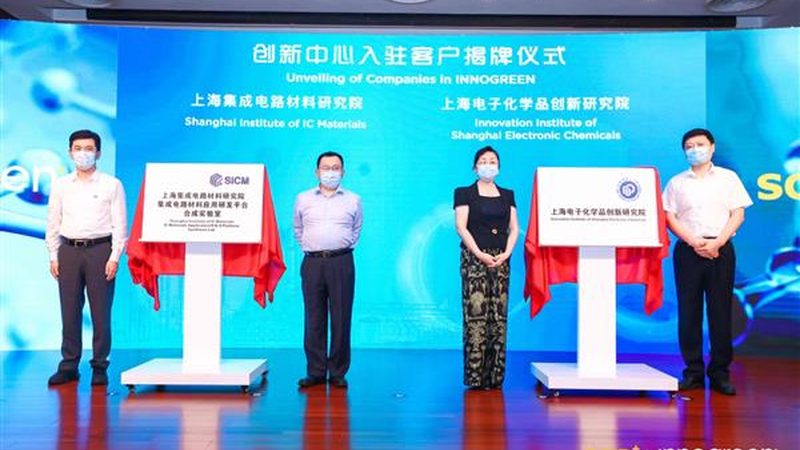 分散剂与乳化剂：化工生产中的“隐形英雄
