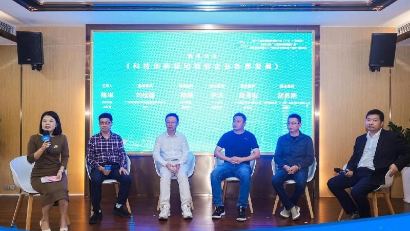 无机化工原料环保处理工艺：绿色转型之路**