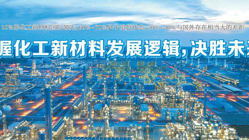 聚氨酯防腐涂料常用型号解析与应用