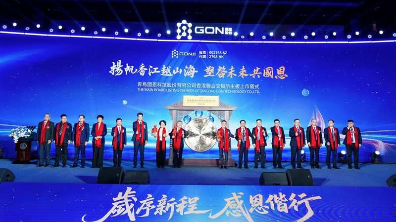 化工原料采购合同范本：规避风险，保障权益**