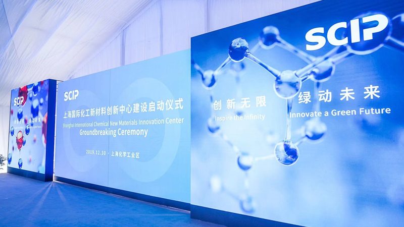 上海复合材料定制厂家排名，揭秘优质供应商选择之道