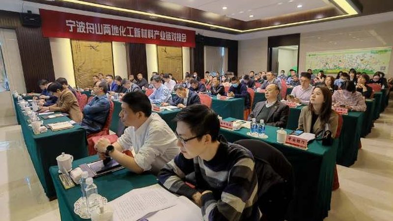 工程塑料与金属材料：性能对比与应用解析