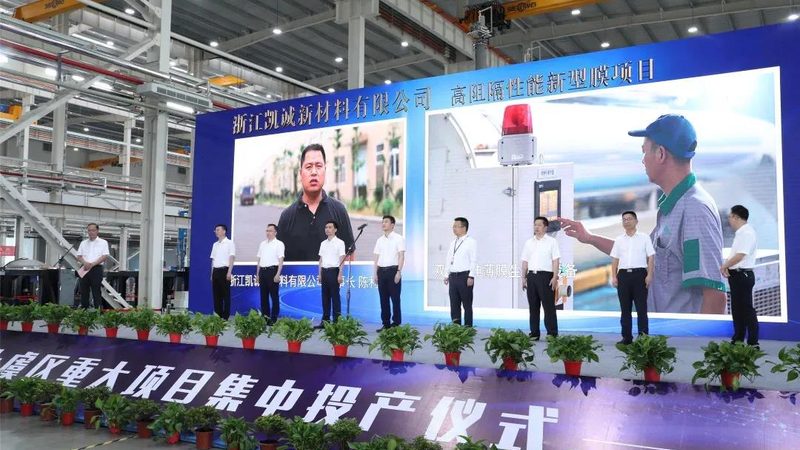 环保色母粒国标号：揭秘其背后的意义与标准