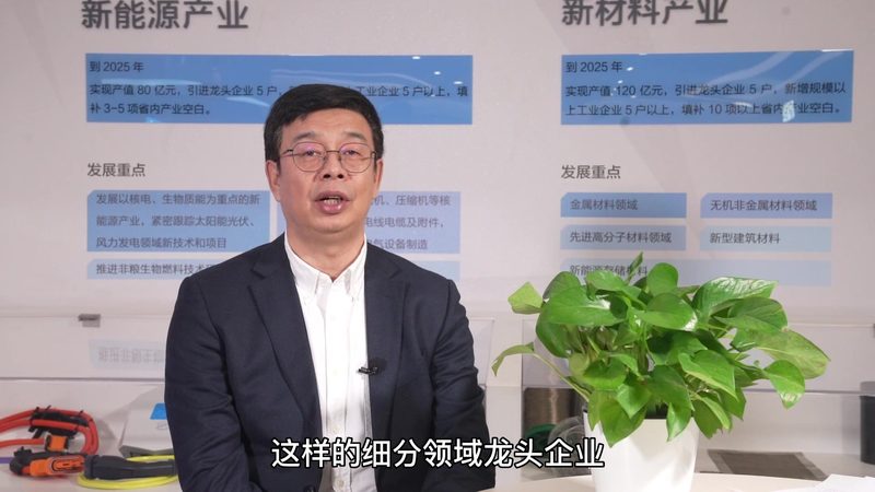 化工消泡剂：揭秘定制化生产背后的关键因素