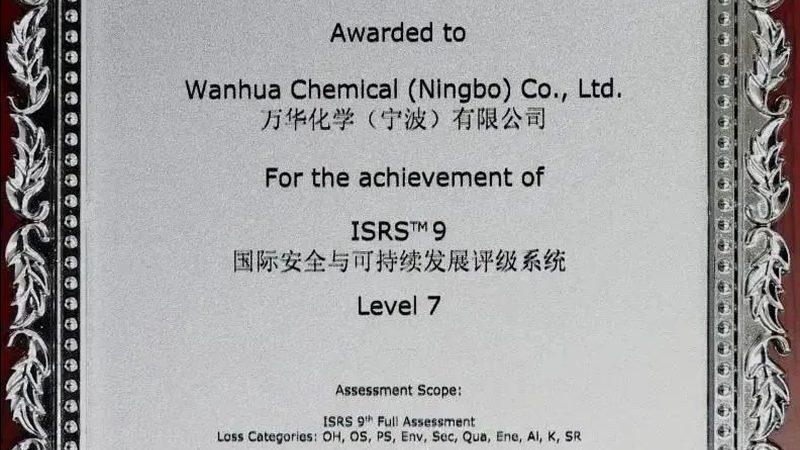 家电用改性塑料定制加工，揭秘其背后的技术奥秘