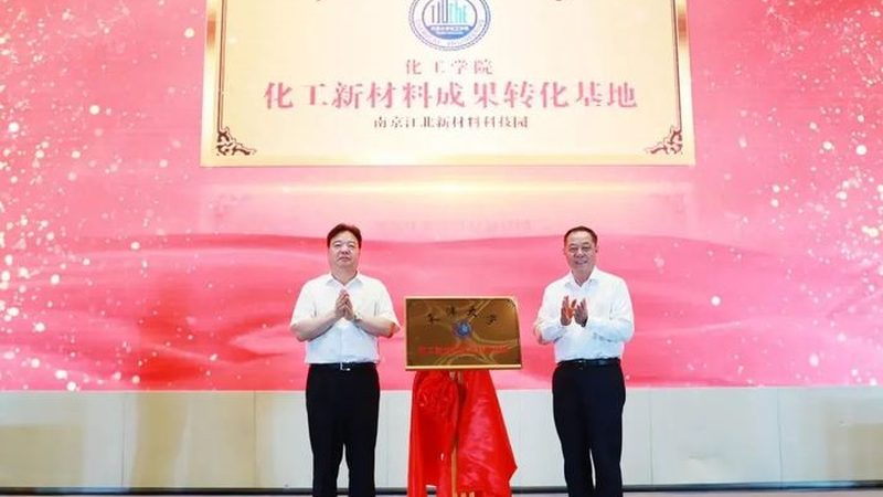 瓷砖胶粘剂C1与C2：揭秘其区别与应用
