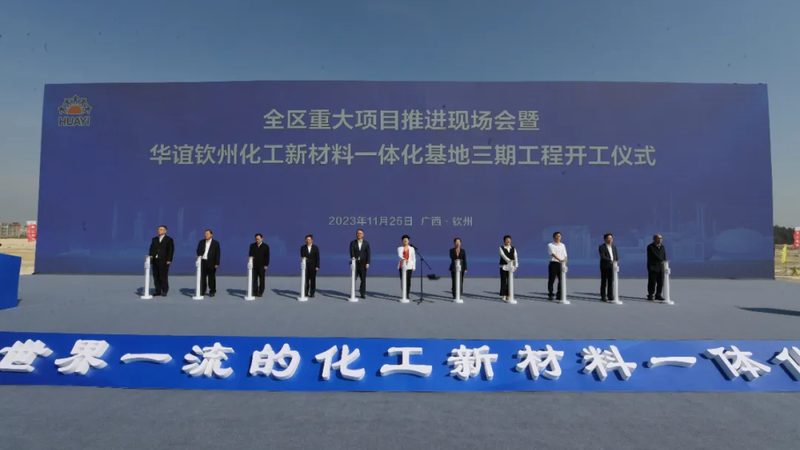 改性塑料与工程塑料：耐磨性之争解析