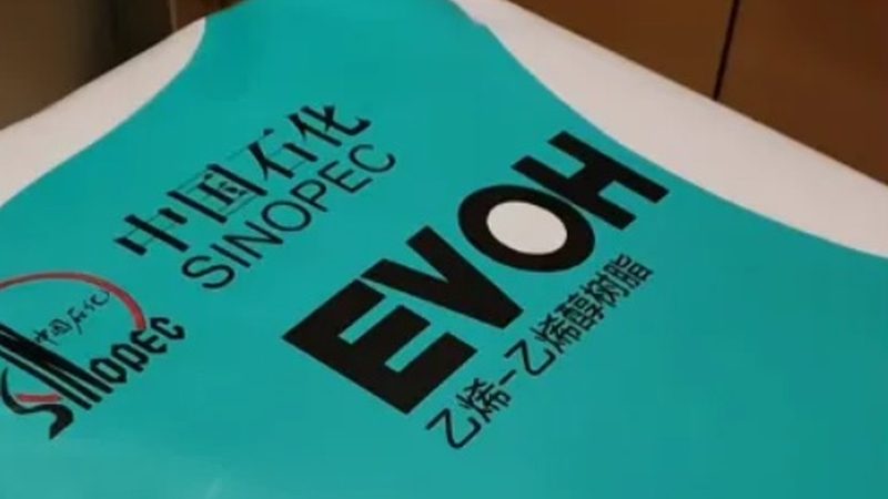 广州塑料原料批发市场：如何选择优质原料